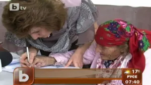 Баба влезе в първи клас на 82 години