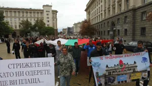 А като ни одерете, кой ще ви плаща?