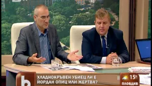 Защитата на 