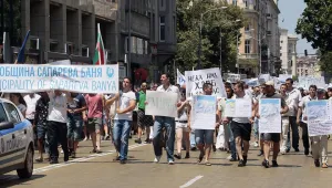 „Атака” и ДПС в спор на какъв език да са митингите