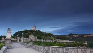 105 години независима България