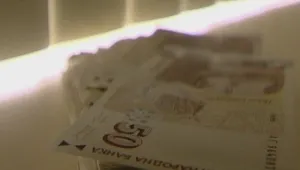 Съмненията за 
