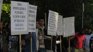 Лъжница на протест в защита на имамите