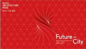 Sofia Architecture Week гостува тази година в Пловдив