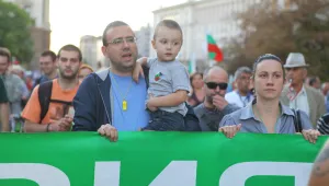 Полицаи не пуснаха протестът в Пловдив до пл. Съединение