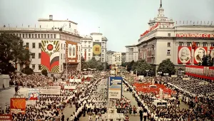 “Контра(банда)-протест
