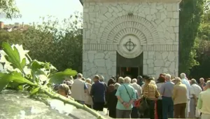 Памет на жертвите на комунистическия режим