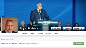 Борисов мотивиран да сваля БСП и ДПС без Реформаторския блок