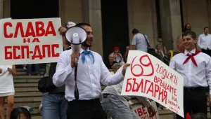 Протестна мрежа осъди остро ТВ изявите на Станишев и Местан