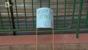 Техническа грешка в основата на строителния абсурд в „Младост” 4