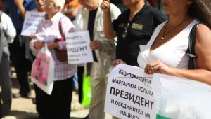 Контрапротестът се премести в Петрич