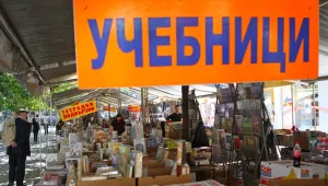 „История славянобългарска” ще се изучава 4 пъти от учениците