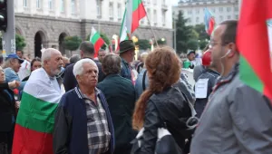 97-мият протест отново мина през централите на политическите партии