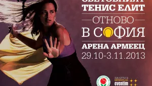Ана Иванович с „уайлд кард” за Турнира на шампионките в София