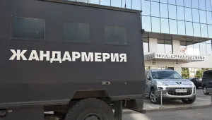 Жандармерия и полиция нахлуха в офис на търговско дружество