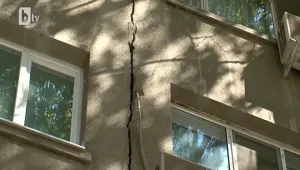 Опасни пукнатини по къщи и блокове заради павиран булевард в Пловдив