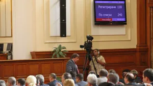 НС прие на първо четене бюджетите на ДОО и НЗОК за догодина