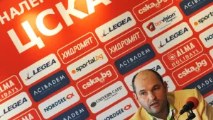 В Полша потвърдиха: ЦСКА няма да съди Лех