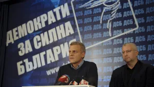 ДСБ укрепва Реформаторския блок, за да стане „траен политически съюз”, готов за избори