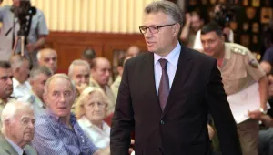 Редактираната 