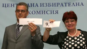 Кой къде е в изборната бюлетина?