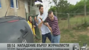 Нападателят на екипа на bTV остава в ареста за постоянно