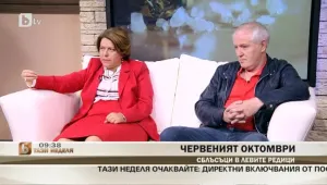 АБВ и „Движение 21” в генералско-манипулаторски сблъсък