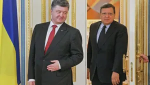 Споразумението за свободна търговия между ЕС и Украйна ще влезе в сила чак в края на 2015 г.