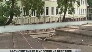 Трудно начало на учебната година в наводнените райони
