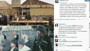 Чеченският президент стана филмов актьор