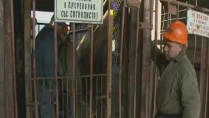 Предизборно се копае и под дъното