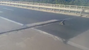 Отцепена релса на АМ 