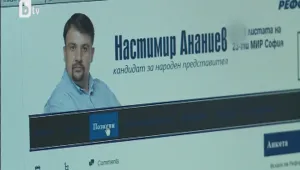 Кандидат-депутати раздават билети за Лудогорец-Реал Мадрид 