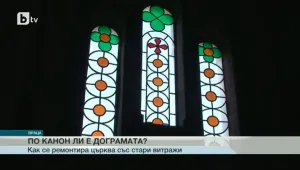 Напрежение около ремонта на храм във Враца 