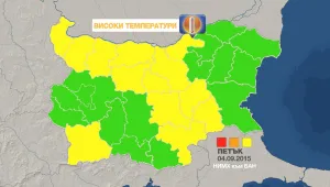 Още два дни жеги