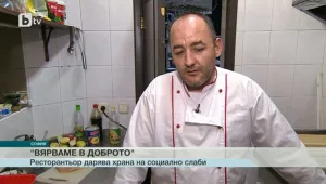 28 са вече уличните хладилници с храна за хора в нужда