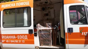 Мистерия с автомобил на спешна помощ