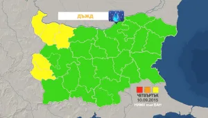 Дъждовно и хладно време