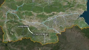 Свлачище затрудни движението в района на Кричим 