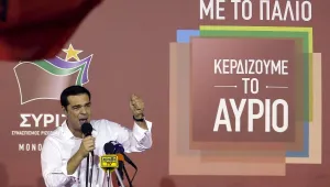 Ципрас: Правителството ще възстановява стабилността на икономиката и банките