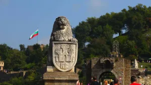 Честваме 108 години от Независимостта на България