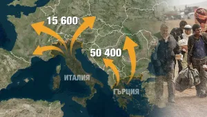 България приема 852 бежанци незабавно, още 700 след година