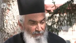 Игуменът на Драгалевския манастир: Колкото си по-глупав, толкова си по-известен