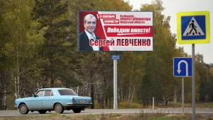 За първи път от 10 години: Опозиционен политик стана руски губенратор