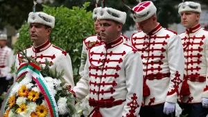 Отбелязваме 132 години от Съединението