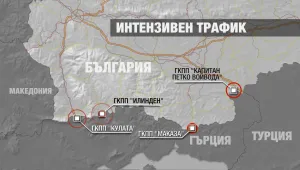 Опашка на „Кулата” има, но… към Гърция