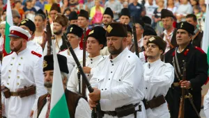 Как празнувате Съединението?
