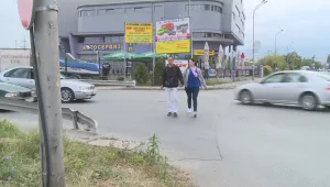 Жители на 