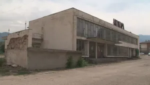Превозвачи настояват за сериозни ремонти на автогарите