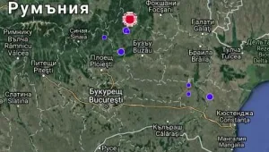 Земетресение от 5,6 по Рихтер в Румъния беше усетено и у нас 